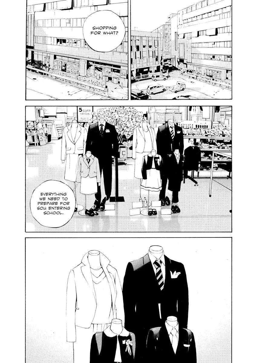Yamikin Ushijima-kun Chapter 113 page 10 - 