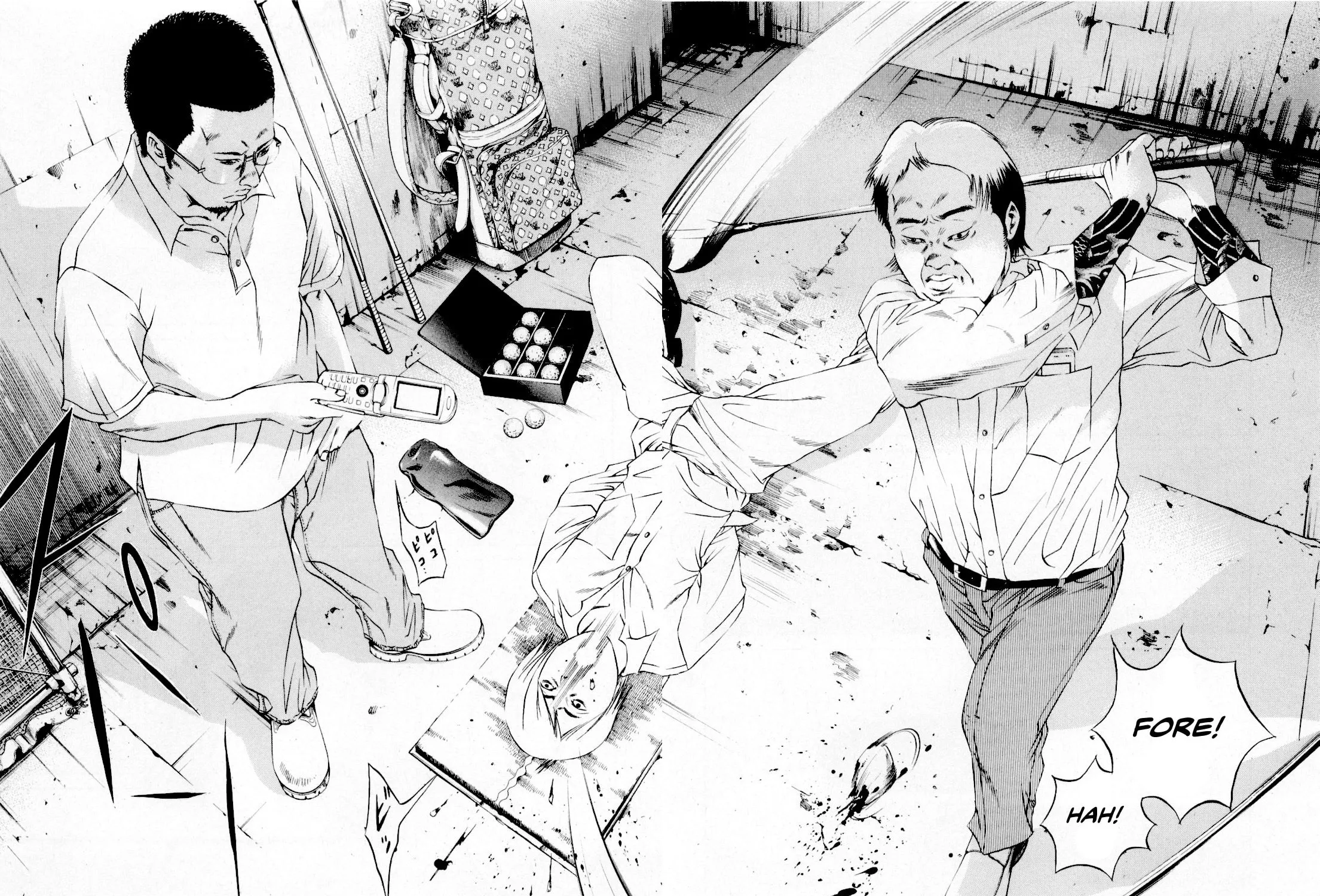 Yamikin Ushijima-kun Chapter 114 page 11 - 