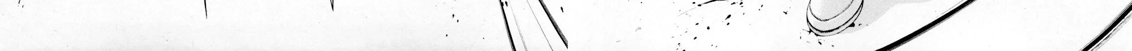 Yamikin Ushijima-kun Chapter 114 page 12 - 