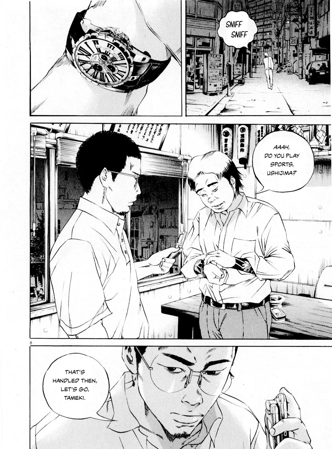Yamikin Ushijima-kun Chapter 114 page 17 - 