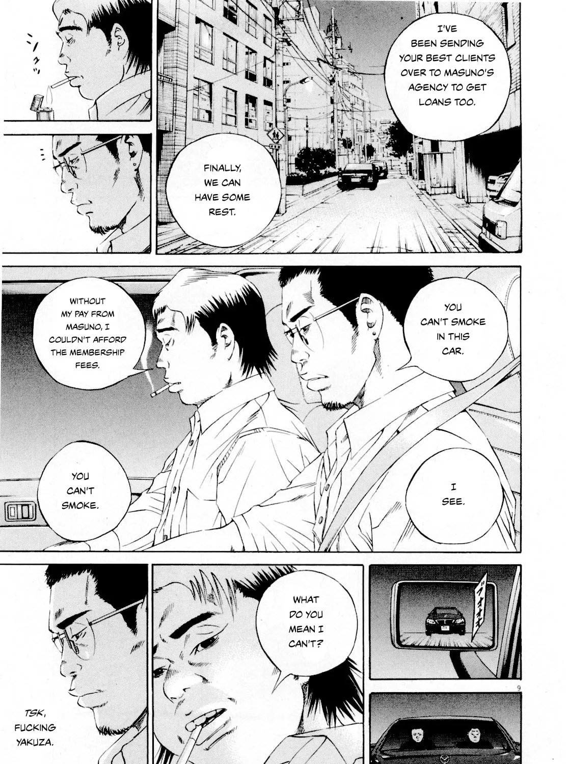Yamikin Ushijima-kun Chapter 114 page 19 - 