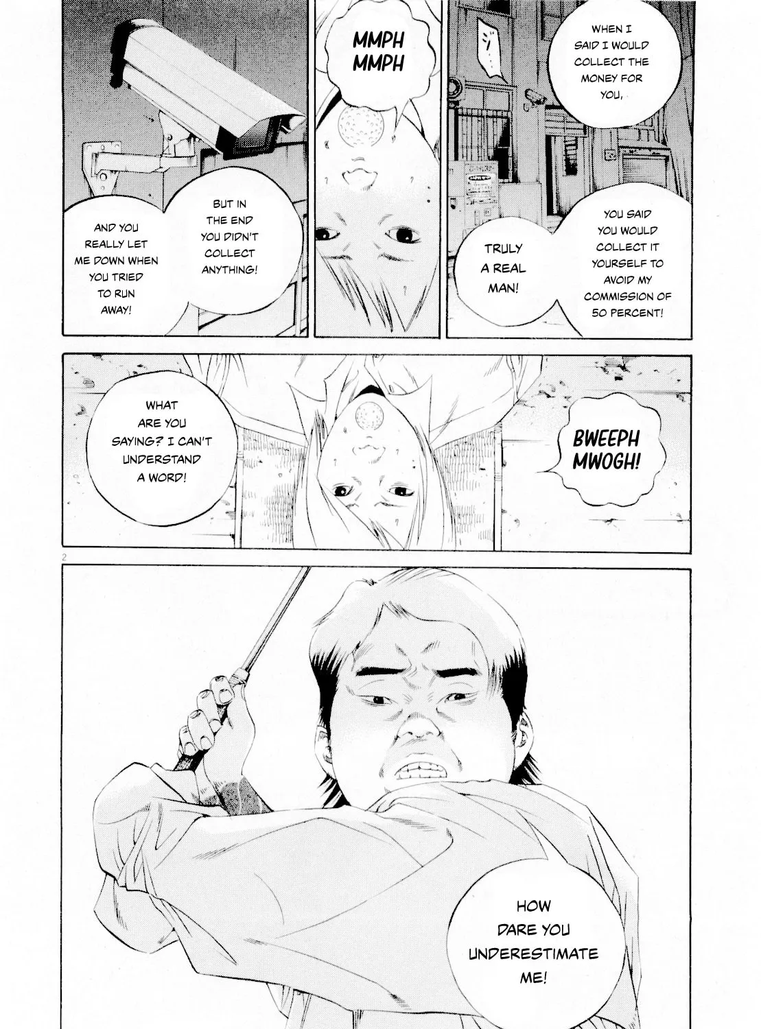 Yamikin Ushijima-kun Chapter 114 page 7 - 