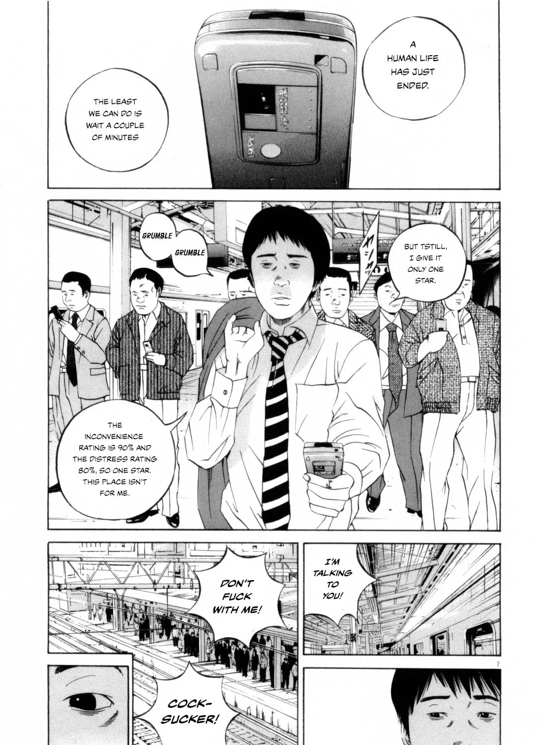 Yamikin Ushijima-kun Chapter 115 page 13 - 