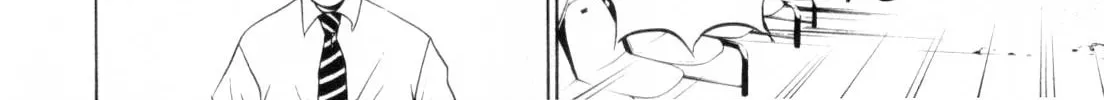 Yamikin Ushijima-kun Chapter 115 page 16 - 