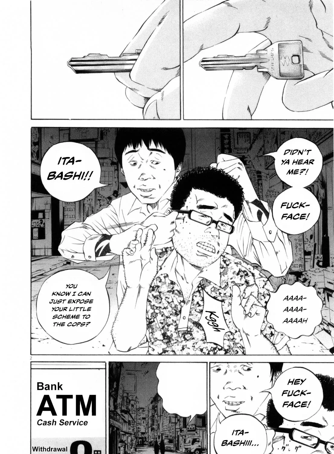 Yamikin Ushijima-kun Chapter 115 page 3 - 
