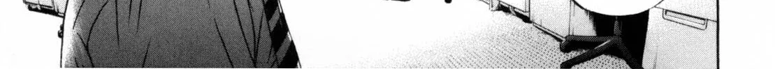 Yamikin Ushijima-kun Chapter 115 page 22 - 
