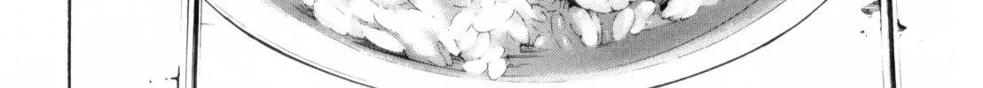 Yamikin Ushijima-kun Chapter 115 page 24 - 