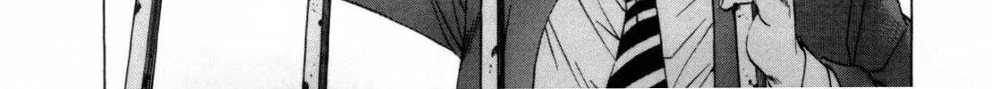 Yamikin Ushijima-kun Chapter 115 page 26 - 