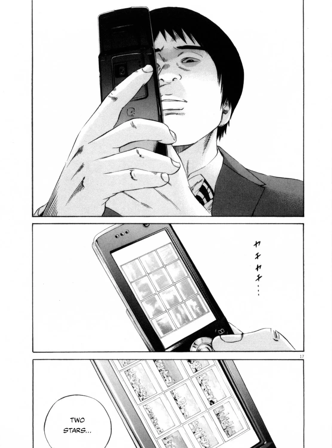 Yamikin Ushijima-kun Chapter 115 page 31 - 