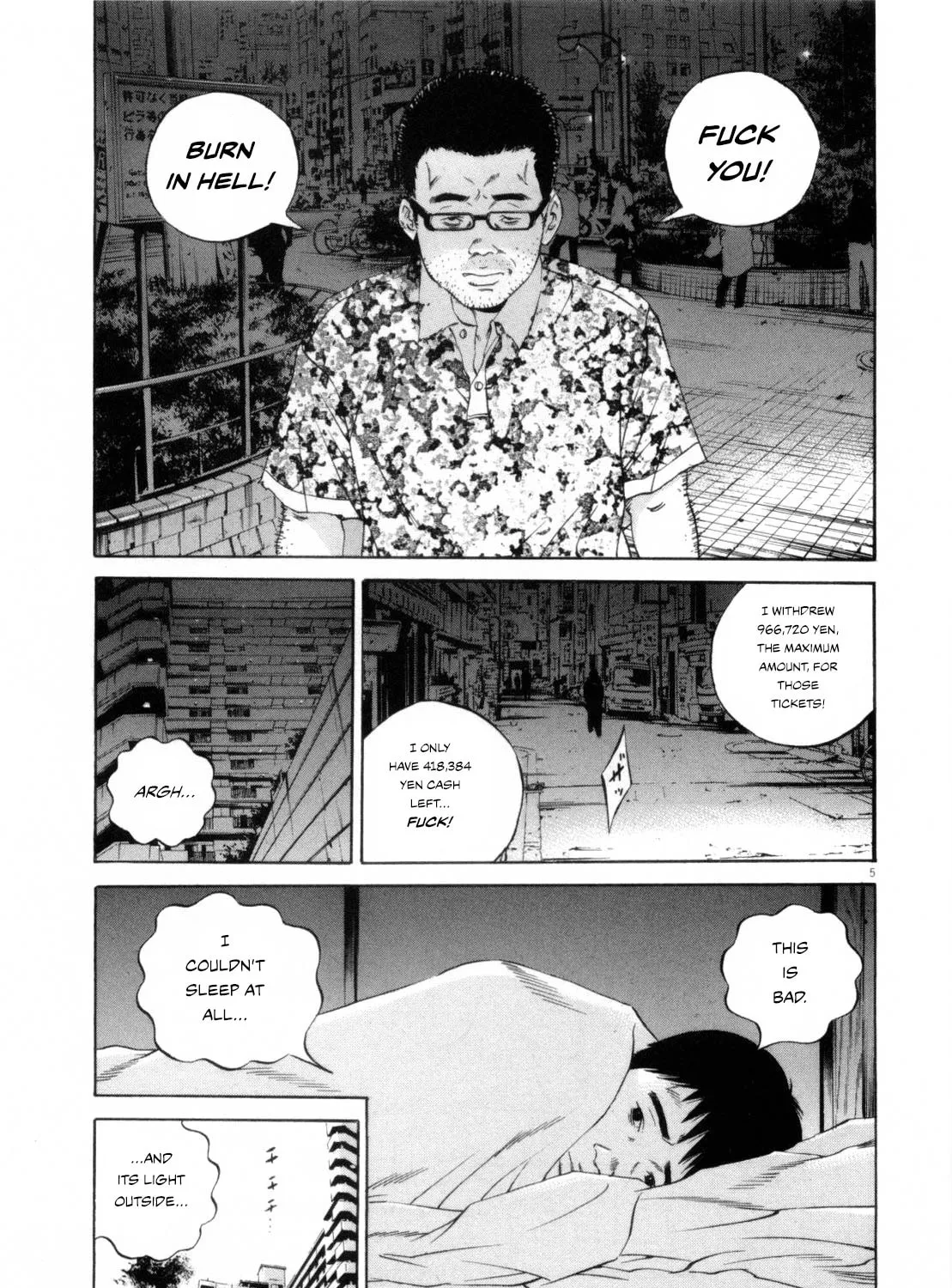 Yamikin Ushijima-kun Chapter 115 page 9 - 