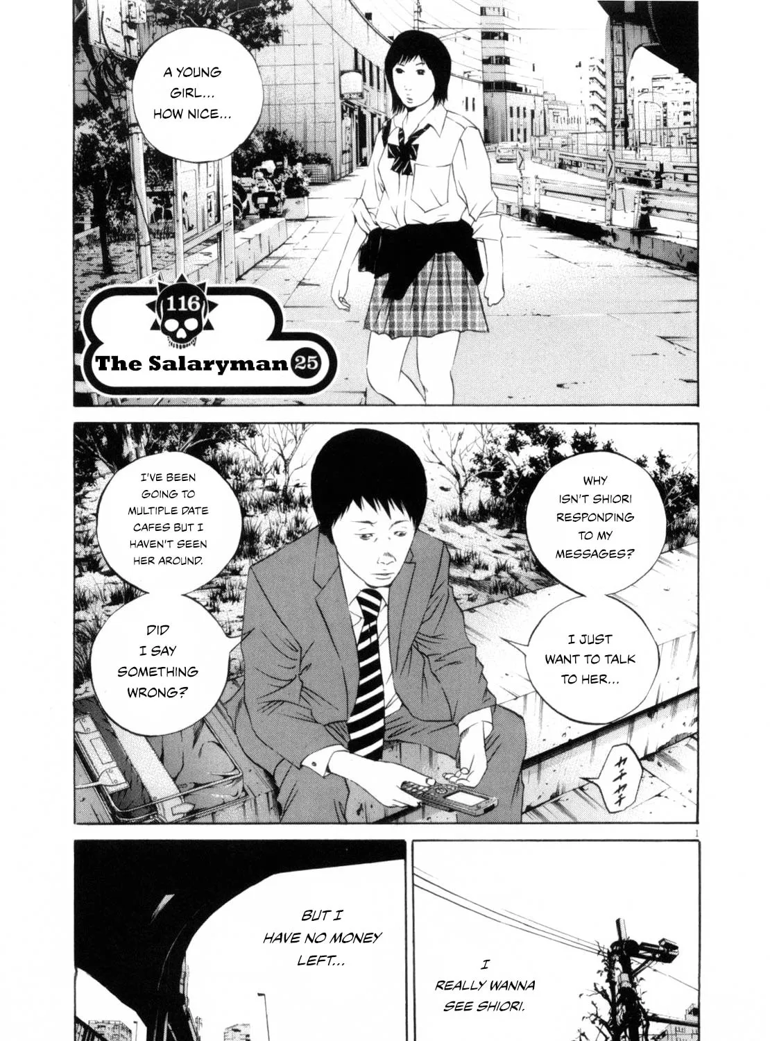 Yamikin Ushijima-kun Chapter 116 page 1 - 