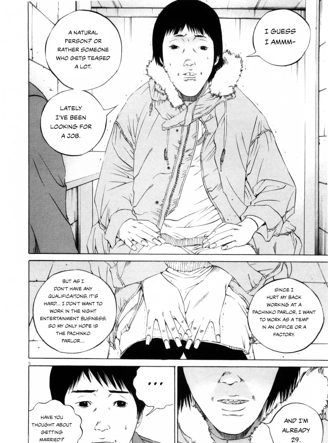 Yamikin Ushijima-kun Chapter 116 page 11 - 