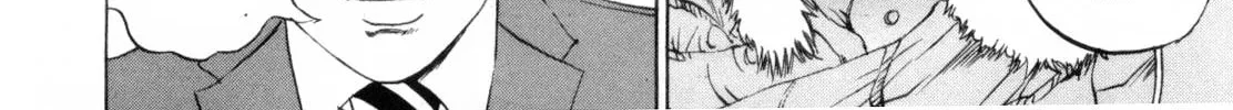 Yamikin Ushijima-kun Chapter 116 page 12 - 