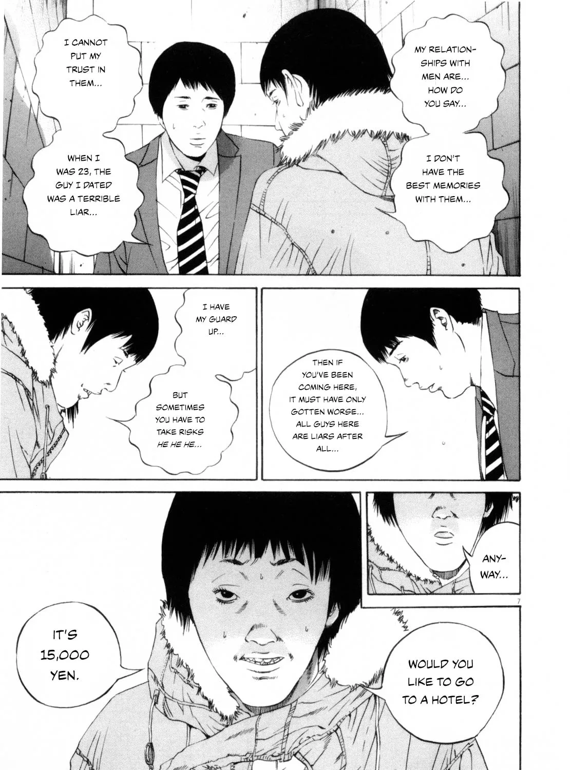 Yamikin Ushijima-kun Chapter 116 page 13 - 