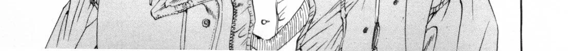 Yamikin Ushijima-kun Chapter 116 page 14 - 
