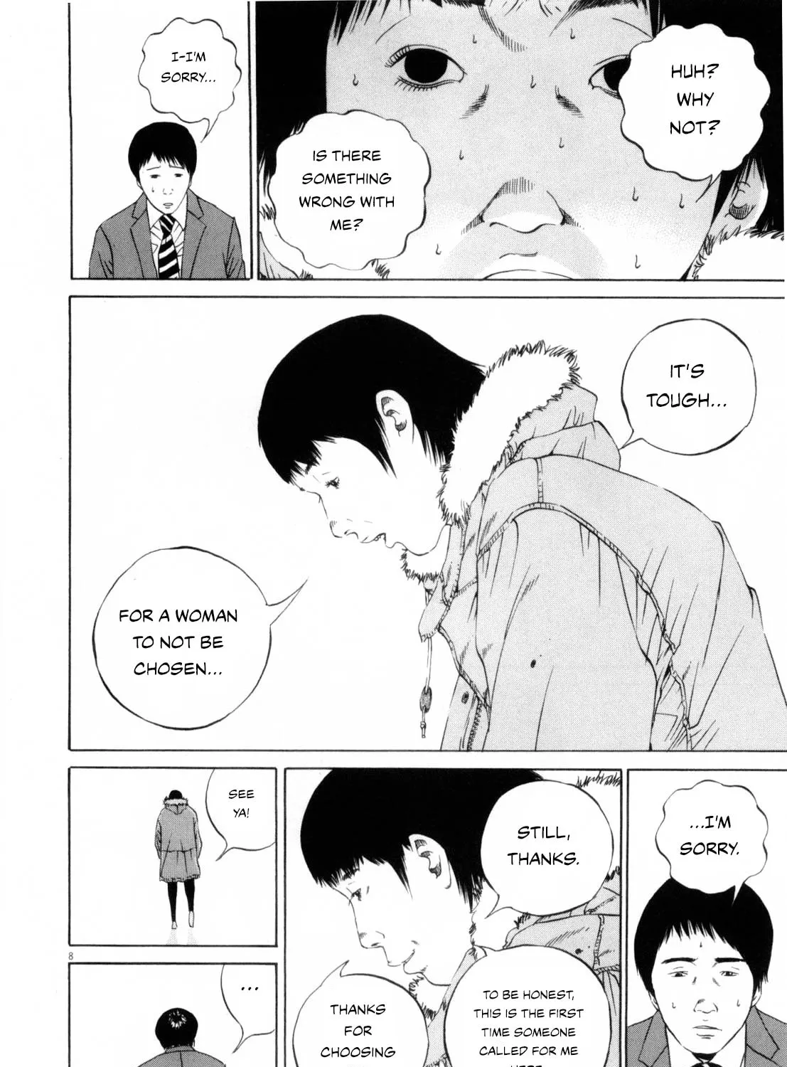 Yamikin Ushijima-kun Chapter 116 page 15 - 