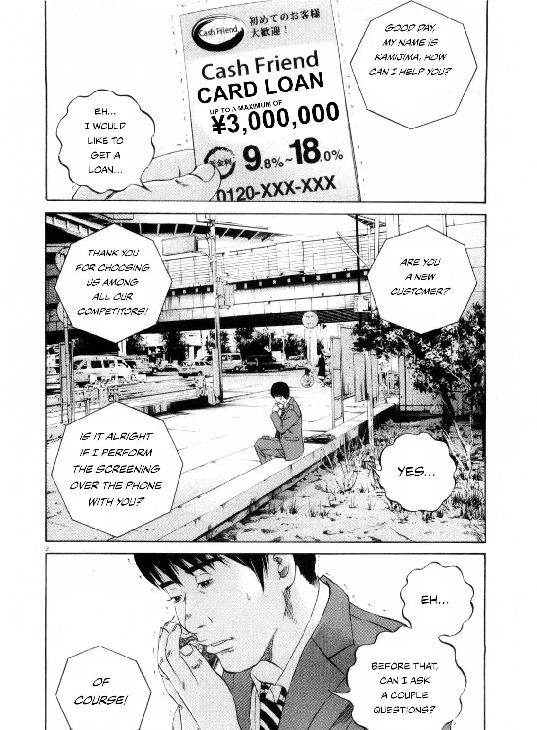 Yamikin Ushijima-kun Chapter 116 page 3 - 