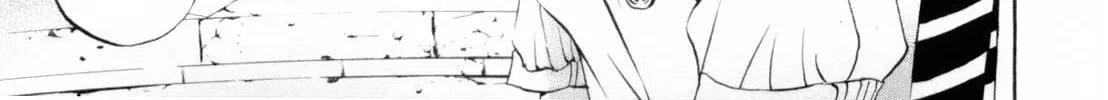 Yamikin Ushijima-kun Chapter 116 page 22 - 