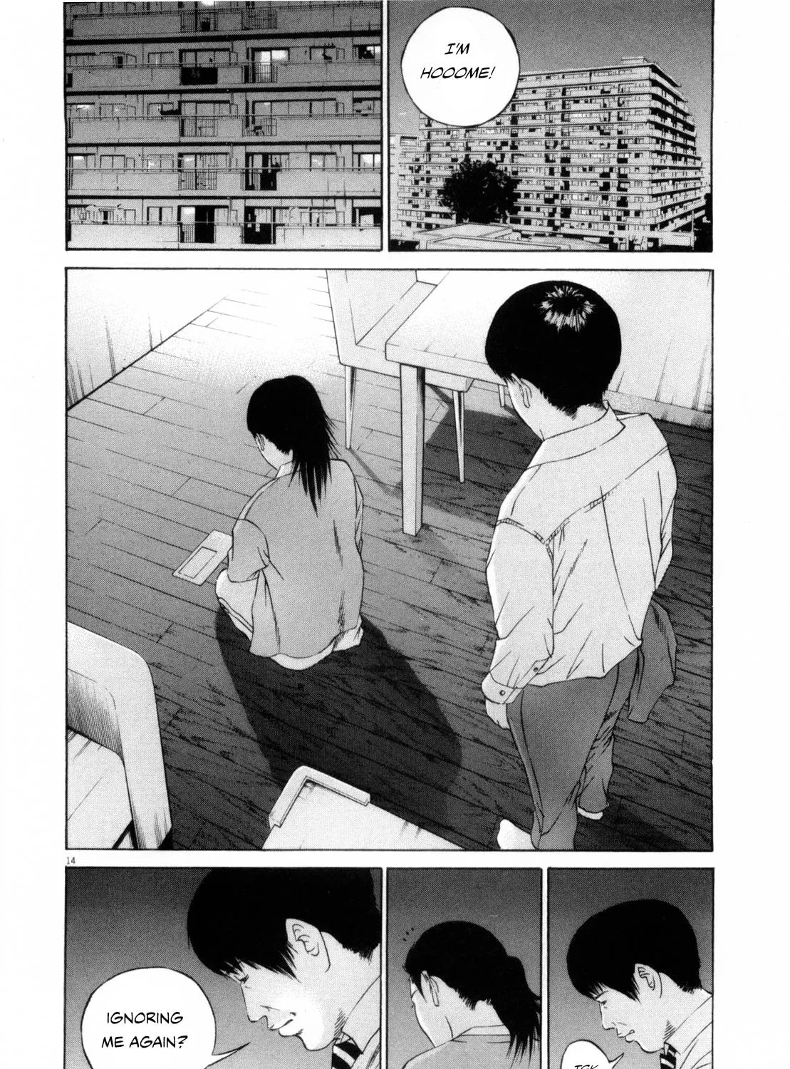 Yamikin Ushijima-kun Chapter 116 page 27 - 