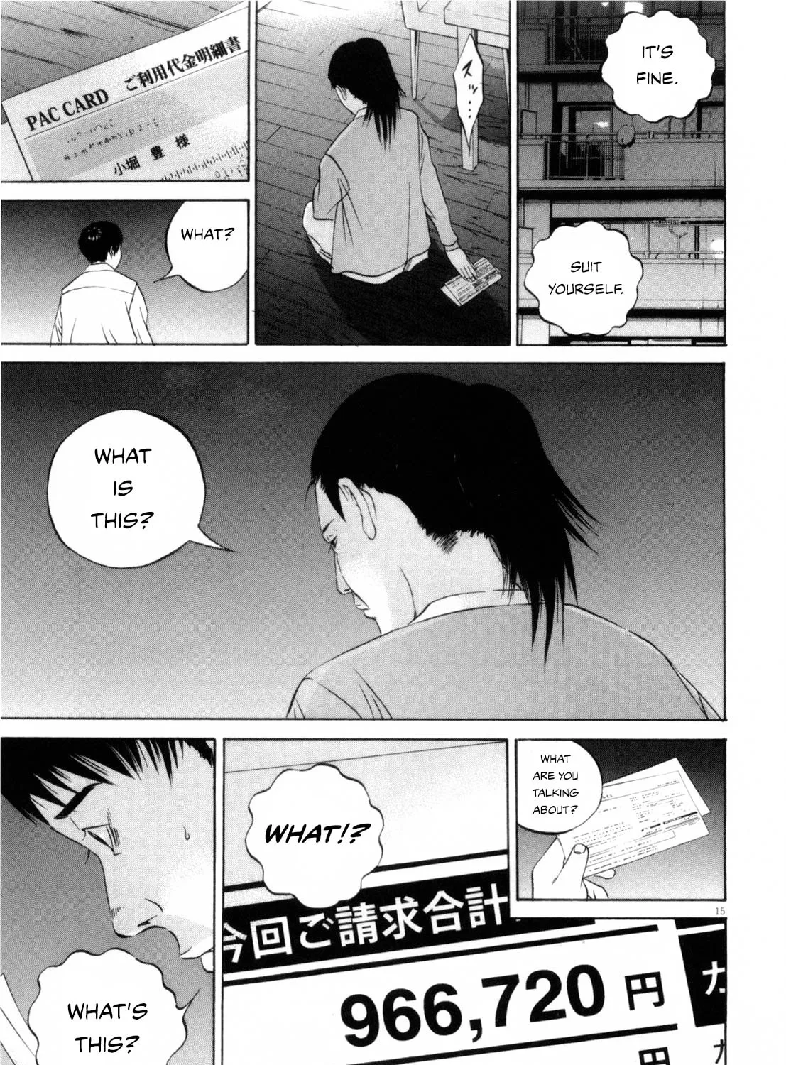 Yamikin Ushijima-kun Chapter 116 page 29 - 