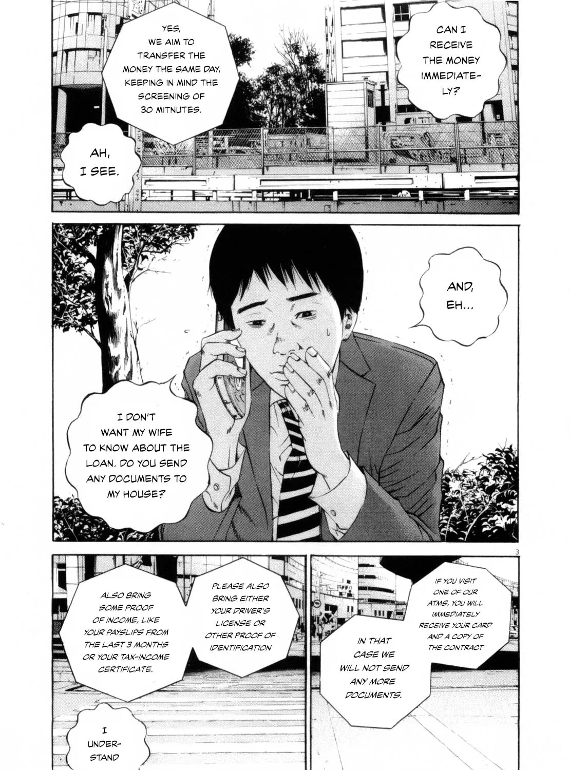 Yamikin Ushijima-kun Chapter 116 page 5 - 