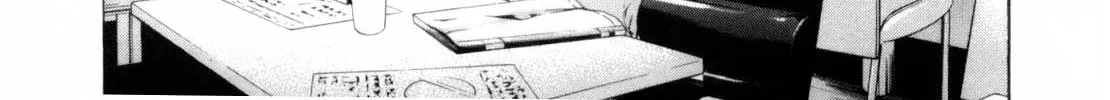 Yamikin Ushijima-kun Chapter 116 page 10 - 