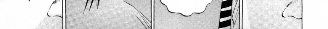 Yamikin Ushijima-kun Chapter 117 page 2 - 