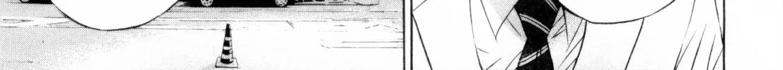 Yamikin Ushijima-kun Chapter 117 page 14 - 