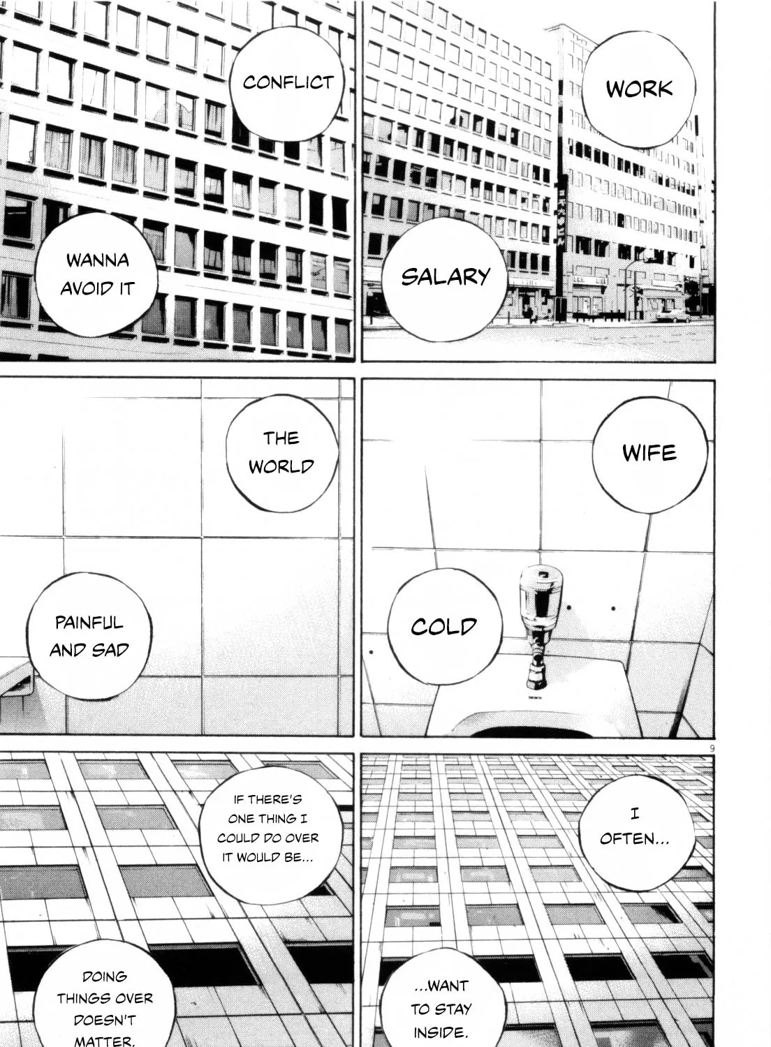 Yamikin Ushijima-kun Chapter 117 page 17 - 