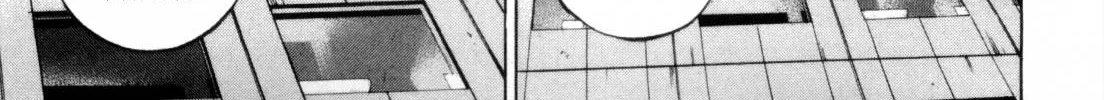 Yamikin Ushijima-kun Chapter 117 page 18 - 