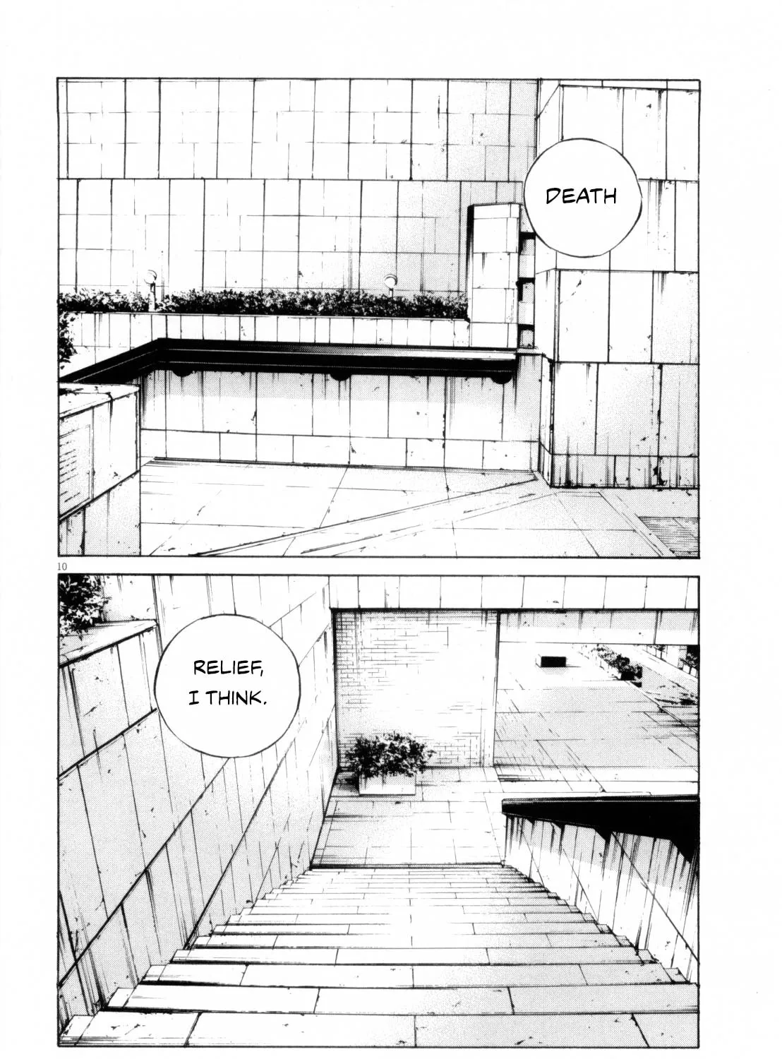 Yamikin Ushijima-kun Chapter 117 page 19 - 
