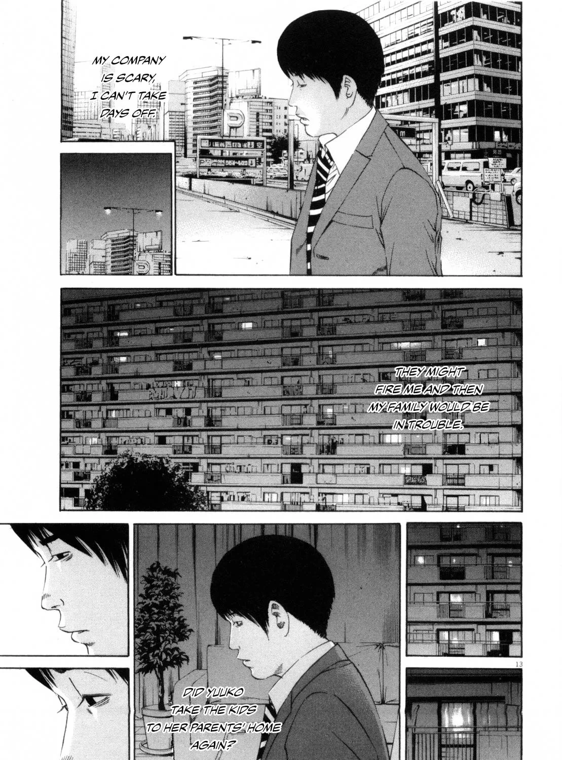 Yamikin Ushijima-kun Chapter 117 page 25 - 