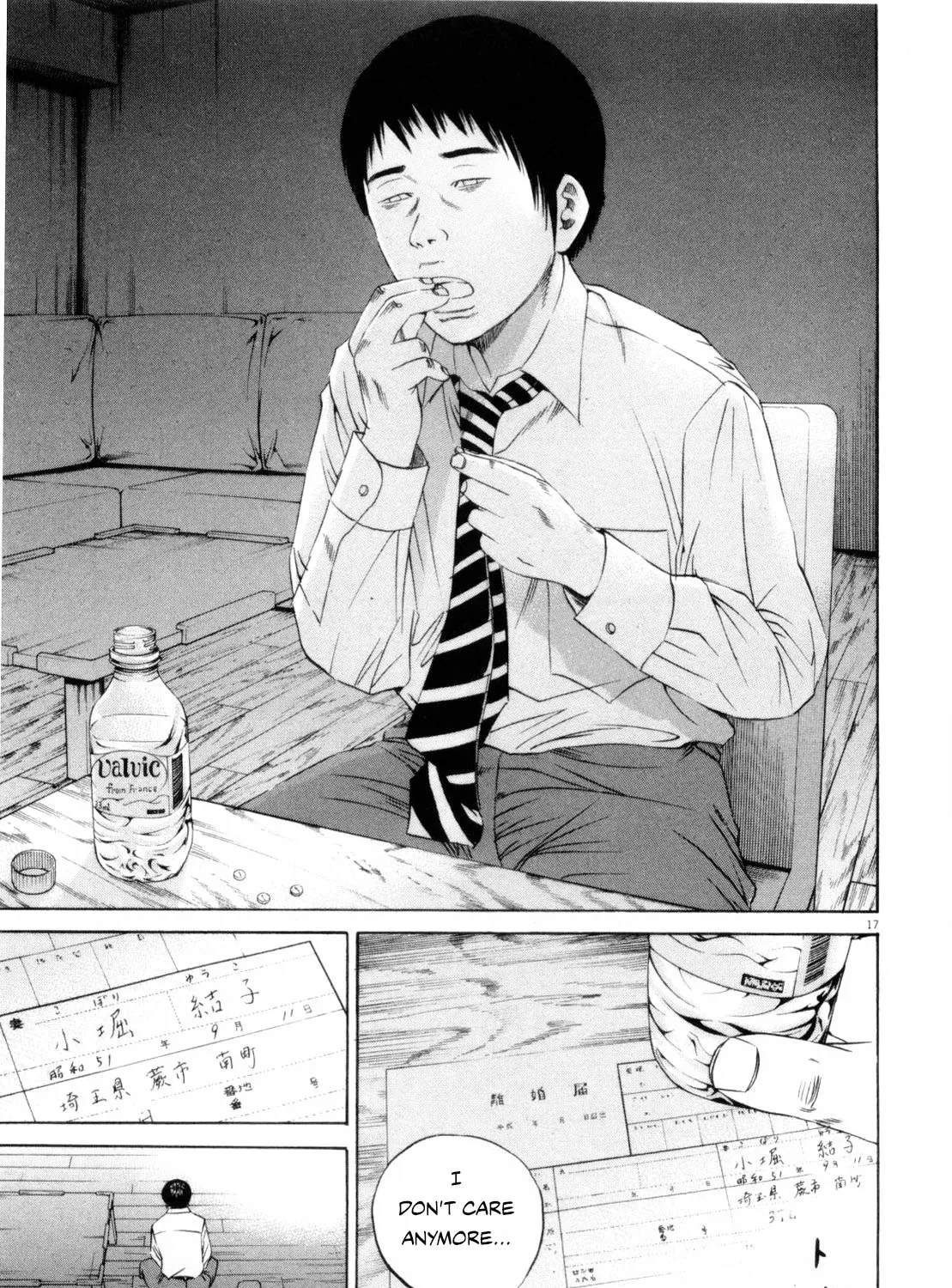 Yamikin Ushijima-kun Chapter 117 page 31 - 