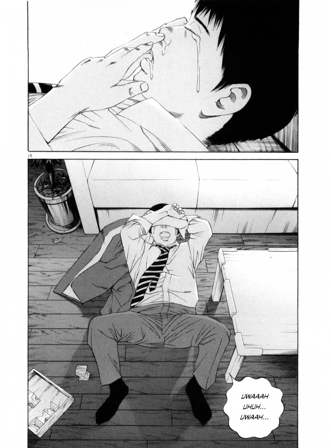 Yamikin Ushijima-kun Chapter 117 page 33 - 