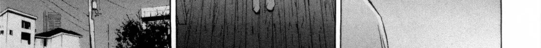 Yamikin Ushijima-kun Chapter 117 page 6 - 