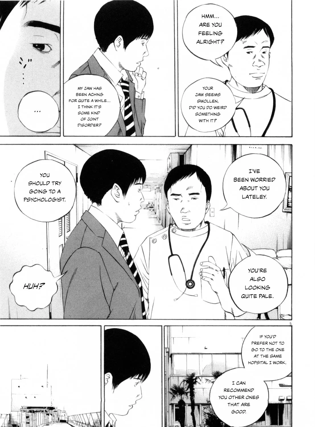Yamikin Ushijima-kun Chapter 117 page 9 - 