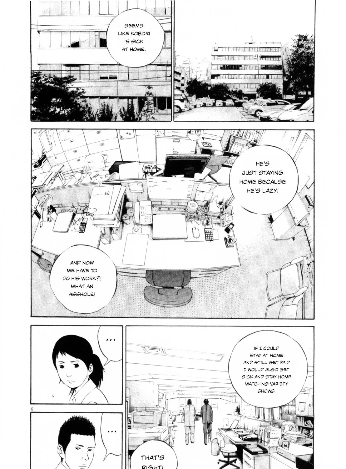 Yamikin Ushijima-kun Chapter 118 page 11 - 