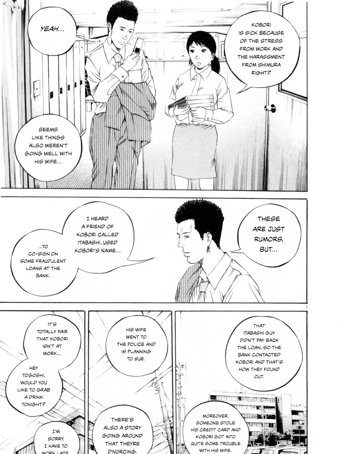 Yamikin Ushijima-kun Chapter 118 page 13 - 