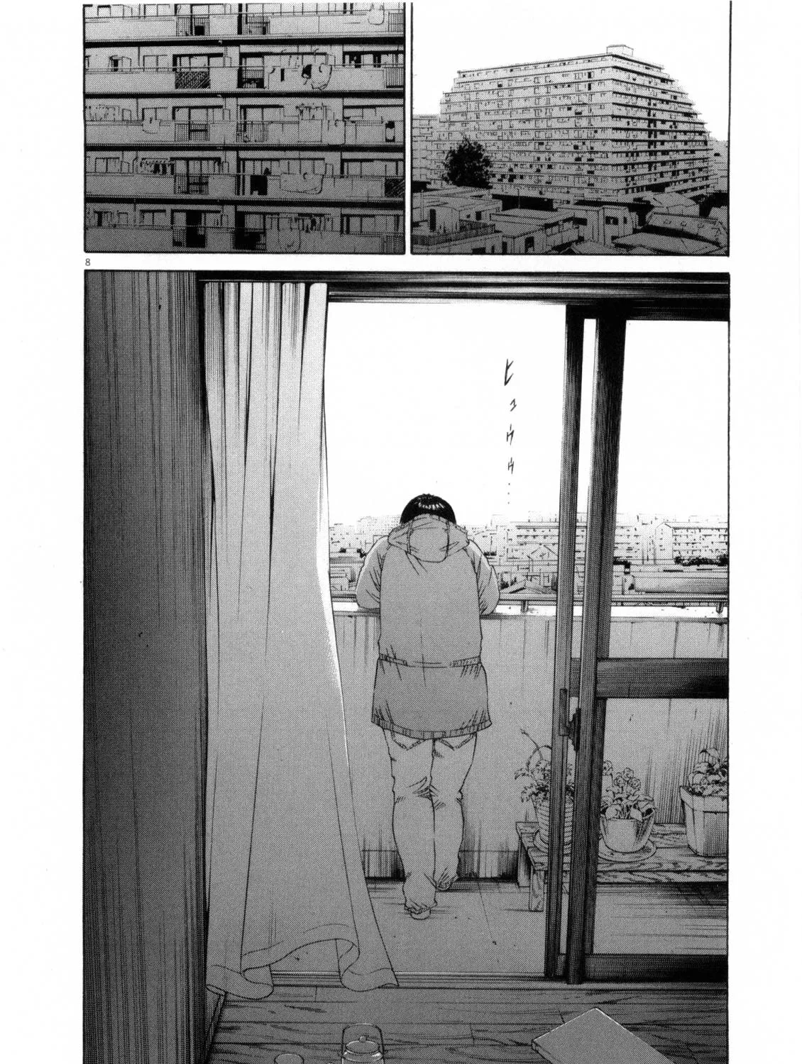 Yamikin Ushijima-kun Chapter 118 page 15 - 