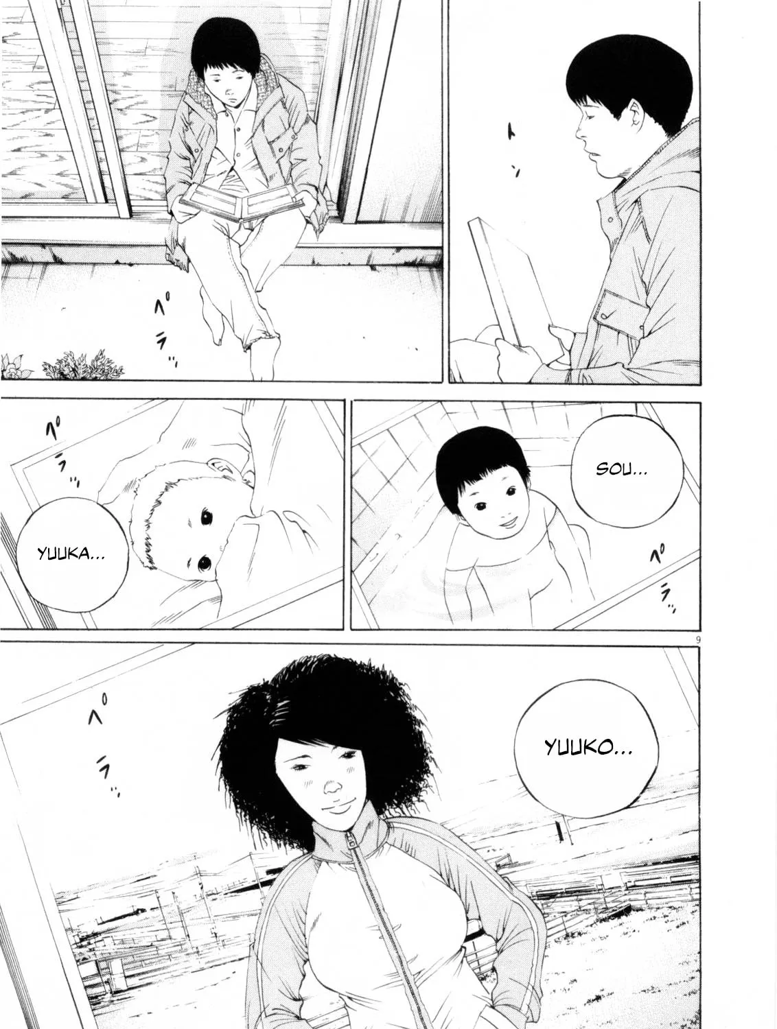 Yamikin Ushijima-kun Chapter 118 page 17 - 