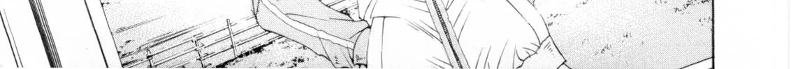 Yamikin Ushijima-kun Chapter 118 page 18 - 