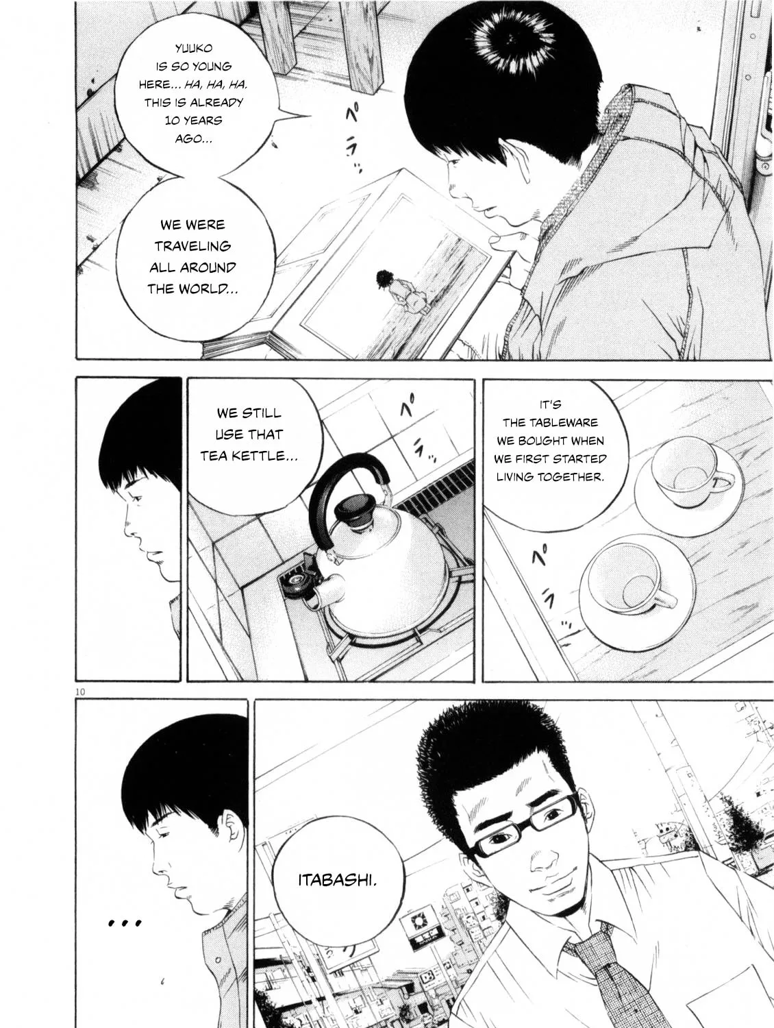 Yamikin Ushijima-kun Chapter 118 page 19 - 