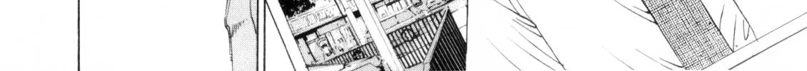 Yamikin Ushijima-kun Chapter 118 page 20 - 