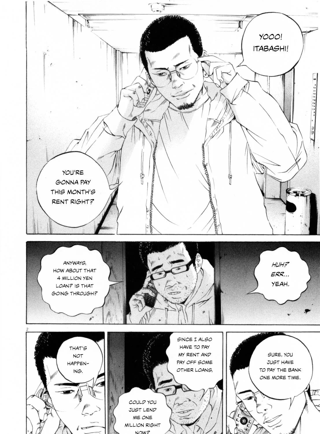 Yamikin Ushijima-kun Chapter 118 page 3 - 