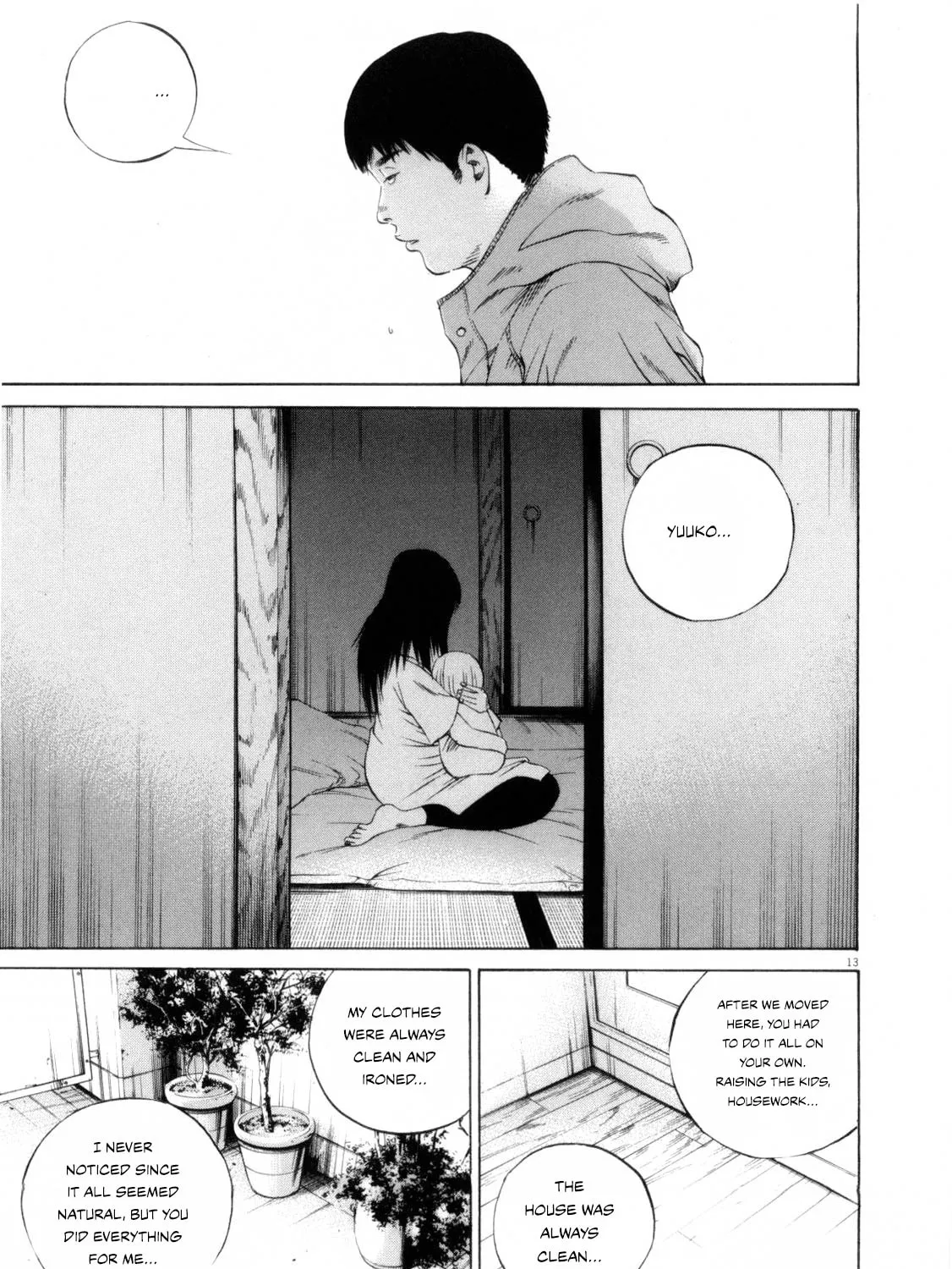 Yamikin Ushijima-kun Chapter 118 page 25 - 