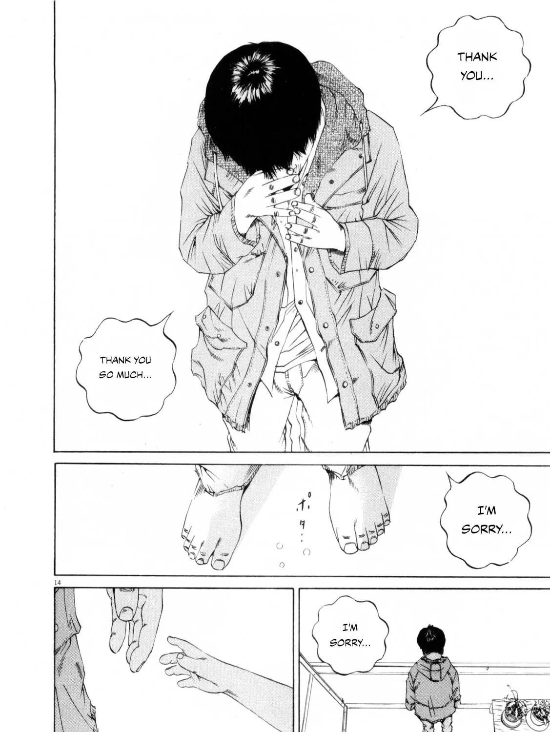 Yamikin Ushijima-kun Chapter 118 page 27 - 