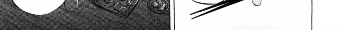 Yamikin Ushijima-kun Chapter 118 page 30 - 