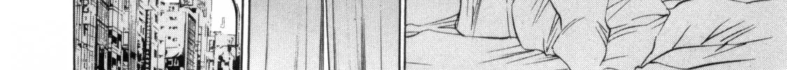Yamikin Ushijima-kun Chapter 118 page 32 - 