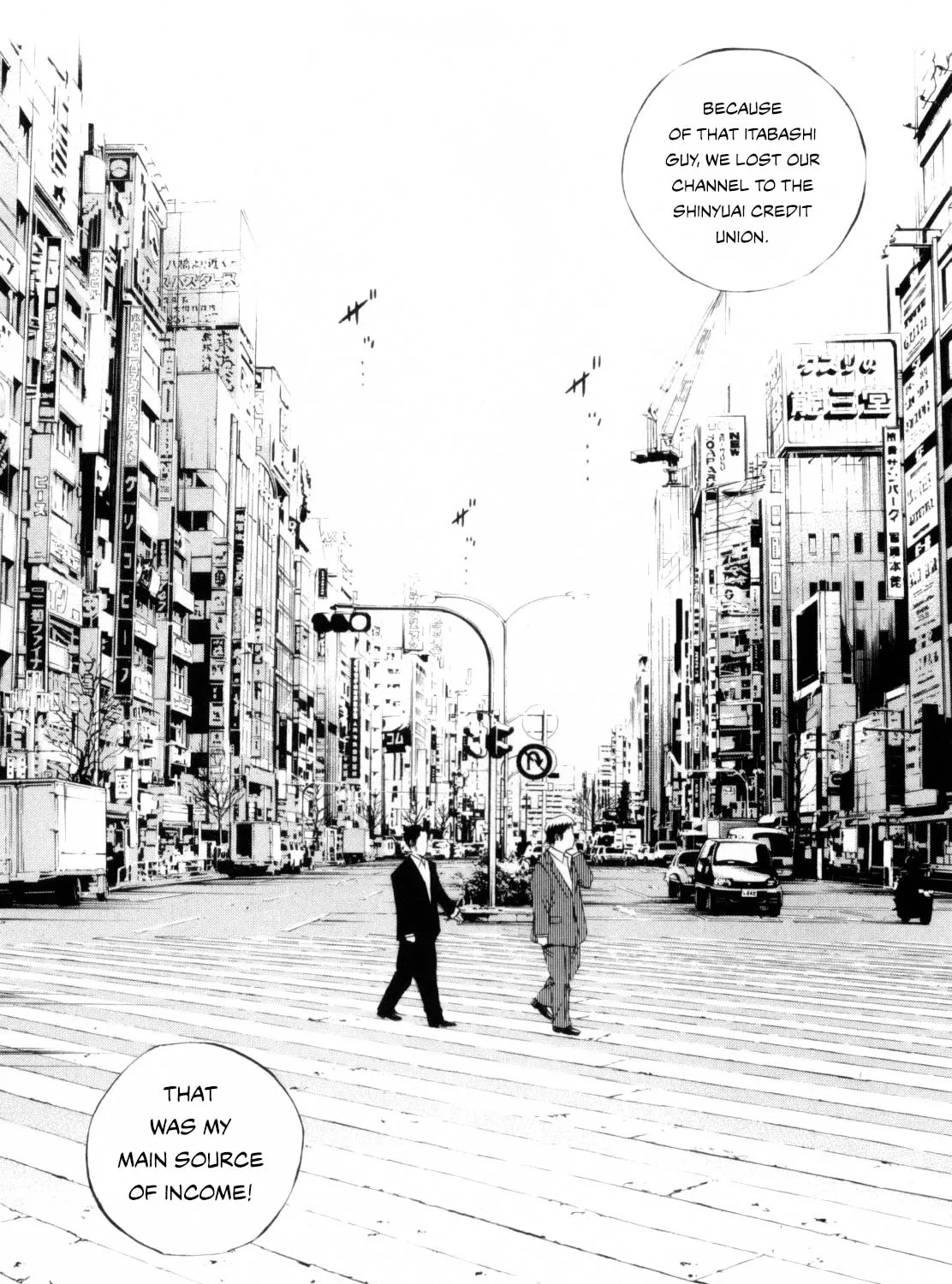 Yamikin Ushijima-kun Chapter 118 page 33 - 
