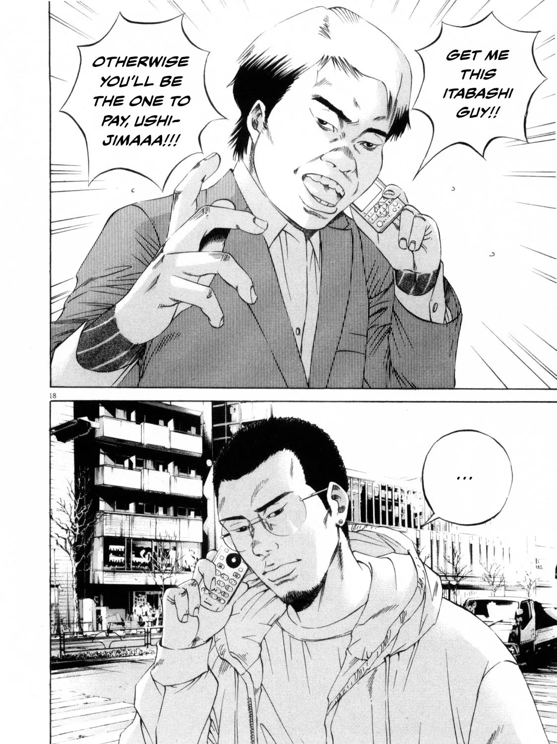 Yamikin Ushijima-kun Chapter 118 page 35 - 